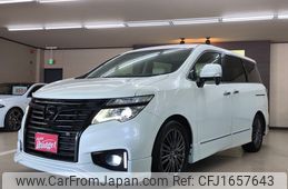 nissan elgrand 2017 CFJ1657643