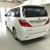 toyota alphard 2009 CFJ1624744 image 5