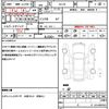 mitsubishi minicab-van 2023 quick_quick_DS17V_DS17V-613310 image 21