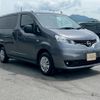 nissan nv200-vanette 2023 -NISSAN--NV200 5BF-VM20--VM20-206883---NISSAN--NV200 5BF-VM20--VM20-206883- image 3