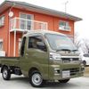 daihatsu hijet-truck 2023 -DAIHATSU--Hijet Truck S510P--S510P-0507113---DAIHATSU--Hijet Truck S510P--S510P-0507113- image 1