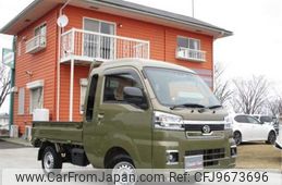 daihatsu hijet-truck 2023 -DAIHATSU--Hijet Truck S510P--S510P-0507113---DAIHATSU--Hijet Truck S510P--S510P-0507113-