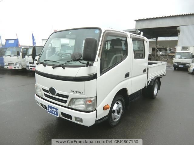 hino dutro 2010 GOO_NET_EXCHANGE_0840154A20240506G001 image 1