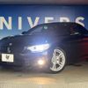bmw 4-series 2014 quick_quick_4A20_WBA4A12030D967533 image 10