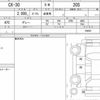 mazda cx-3 2020 quick_quick_5BA-DMEP_106461 image 6