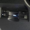 toyota voxy 2023 -TOYOTA--Voxy 6BA-MZRA90W--MZRA90-0073999---TOYOTA--Voxy 6BA-MZRA90W--MZRA90-0073999- image 8