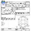 toyota estima-hybrid 2011 -TOYOTA--Estima Hybrid AHR20W--7059760---TOYOTA--Estima Hybrid AHR20W--7059760- image 3