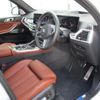 bmw x7 2024 CFJ1629158 image 15