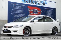 honda civic 2008 quick_quick_ABA-FD2_FD2-1402253