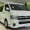 toyota hiace-van 2022 quick_quick_TRH216K_TRH216-8013918 image 16