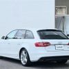 audi a4 2013 -AUDI--Audi A4 DBA-8KCDN--WAUZZZ8KXDA149682---AUDI--Audi A4 DBA-8KCDN--WAUZZZ8KXDA149682- image 15