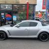 mazda rx-8 2005 CFJ1675766 image 10