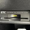 nissan skyline 2015 -NISSAN--Skyline DAA-HV37--HV37-206692---NISSAN--Skyline DAA-HV37--HV37-206692- image 23
