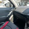 mazda cx-5 2012 CFJ1509244 image 17