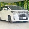 toyota alphard 2019 -TOYOTA--Alphard DBA-AGH30W--AGH30-0276260---TOYOTA--Alphard DBA-AGH30W--AGH30-0276260- image 17