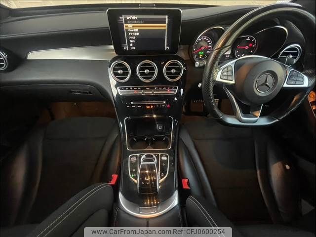 mercedes-benz glc-class 2017 -MERCEDES-BENZ--Benz GLC LDA-253305C--WDC2533052F347022---MERCEDES-BENZ--Benz GLC LDA-253305C--WDC2533052F347022- image 2