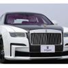 rolls-royce ghost 2021 quick_quick_TV02_SCATV0102MU208254 image 1