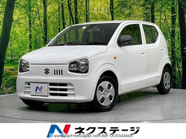 suzuki alto 2015 -SUZUKI--Alto DBA-HA36S--HA36S-211036---SUZUKI--Alto DBA-HA36S--HA36S-211036- image 1