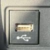 toyota corolla-cross 2023 quick_quick_3BA-ZSG10_ZSG10-1025485 image 17