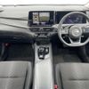 nissan note 2021 CFJ1766598 image 16