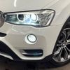 bmw x3 2014 -BMW--BMW X3 LDA-WY20--WBAWY320700K39527---BMW--BMW X3 LDA-WY20--WBAWY320700K39527- image 14