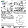 daihatsu cast 2018 -DAIHATSU--Cast LA250S--0136774---DAIHATSU--Cast LA250S--0136774- image 3