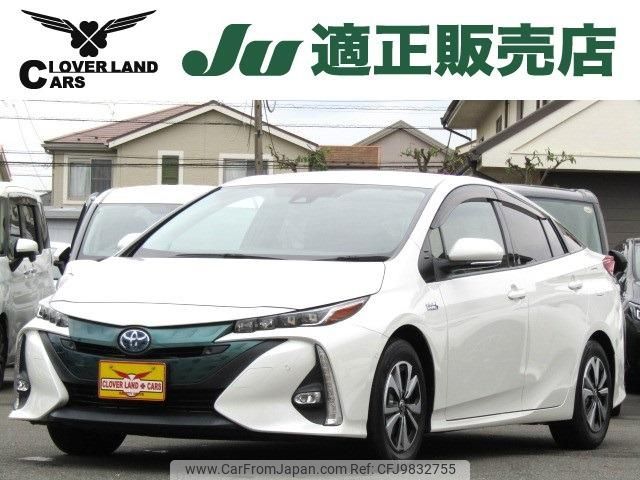 toyota prius-phv 2018 -TOYOTA--Prius PHV ZVW52--3081448---TOYOTA--Prius PHV ZVW52--3081448- image 1