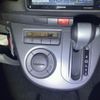 daihatsu move 2008 -DAIHATSU--Move DBA-L175S--L175S-0153844---DAIHATSU--Move DBA-L175S--L175S-0153844- image 15