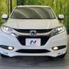 honda vezel 2014 CFJ1538253 image 15