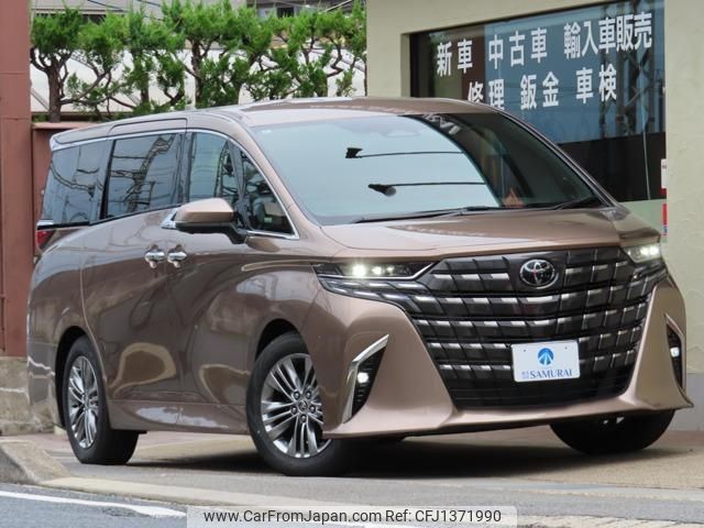 toyota alphard-g 2024 quick_quick_6AA-AAHH40W_AAHH40-0020732 image 1