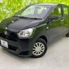 daihatsu mira-e-s 2021 quick_quick_5BA-LA350S_LA350S-0256619 image 1