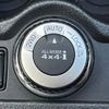 nissan x-trail 2015 -NISSAN--X-Trail DAA-HNT32--HNT32-112090---NISSAN--X-Trail DAA-HNT32--HNT32-112090- image 7