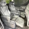 toyota vellfire 2015 quick_quick_AGH30W_AGH30-0048506 image 9
