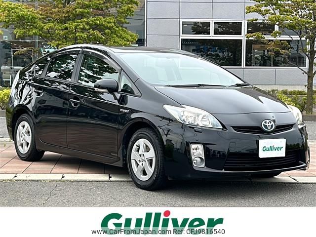 toyota prius 2010 -TOYOTA--Prius DAA-ZVW30--ZVW30-1292271---TOYOTA--Prius DAA-ZVW30--ZVW30-1292271- image 1