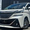toyota vellfire 2015 quick_quick_AGH35W_AGH35W-0001176 image 5