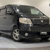 toyota alphard 2002 CFJ1860847 image 8