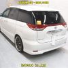 toyota estima 2012 -TOYOTA--Estima GSR50W-0010423---TOYOTA--Estima GSR50W-0010423- image 2