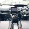 nissan serena 2018 -NISSAN--Serena DAA-HFC27--HFC27-027910---NISSAN--Serena DAA-HFC27--HFC27-027910- image 2