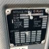 isuzu forward 2012 -ISUZU--Forward FRR90S2-7040958---ISUZU--Forward FRR90S2-7040958- image 9