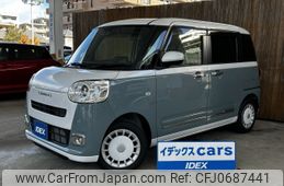 daihatsu move-canbus 2024 -DAIHATSU--Move Canbus 5BA-LA850S--LA850S-1039***---DAIHATSU--Move Canbus 5BA-LA850S--LA850S-1039***-