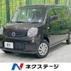 nissan moco 2014 -NISSAN--Moco DBA-MG33S--MG33S-681244---NISSAN--Moco DBA-MG33S--MG33S-681244- image 1