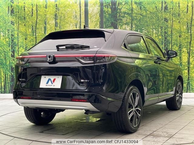 honda vezel 2021 quick_quick_RV5_RV5-1017937 image 2