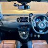 fiat fiat-others 2018 -FIAT--Fiat ABA-31214T--ZFA3120000J884000---FIAT--Fiat ABA-31214T--ZFA3120000J884000- image 17