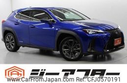 lexus ux 2021 -LEXUS--Lexus UX 6AA-MZAH15--MZAH15-2050908---LEXUS--Lexus UX 6AA-MZAH15--MZAH15-2050908-