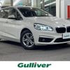 bmw 2-series 2018 -BMW--BMW 2 Series DBA-2A15--WBA2A320107B51599---BMW--BMW 2 Series DBA-2A15--WBA2A320107B51599- image 1