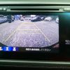 honda vezel 2014 quick_quick_DAA-RU3_RU3-1033893 image 4