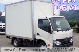 toyota toyoace 2018 -TOYOTA--Toyoace TKG-XZC605--XZC605-0021595---TOYOTA--Toyoace TKG-XZC605--XZC605-0021595-