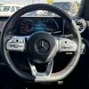 mercedes-benz cla-class 2020 quick_quick_3DA-118612M_W1K1186122N090113 image 11