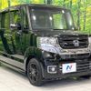 honda n-box 2016 CFJ1740966 image 16