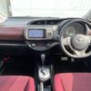 toyota vitz 2015 quick_quick_NSP135_NSP135-2048439 image 2